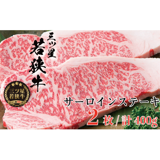 Ocዷ T[CXe[L2mIin   䌧ዷ42000