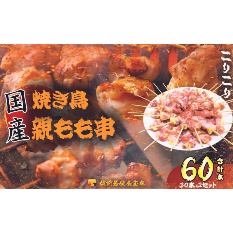 yYEⓀzĂe30{i1{20gj×2Zbg {  `bN    ۑ I VN  Y  O  䌧ዷ17000{