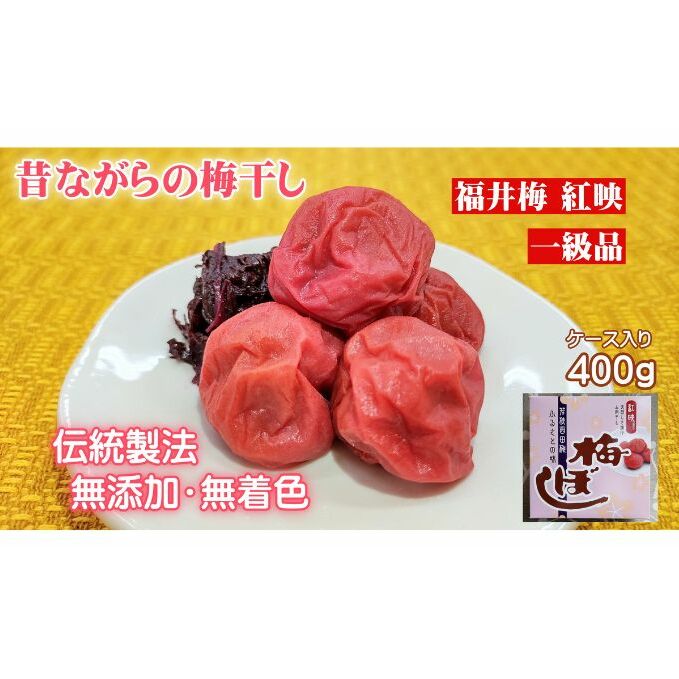 ̂Ȃ̔~ ꋉii䌧ዷj`@ɂdグYEF̔~^P[X400g т̂  킪 gf VR N₩ Fȍ RN hЂ