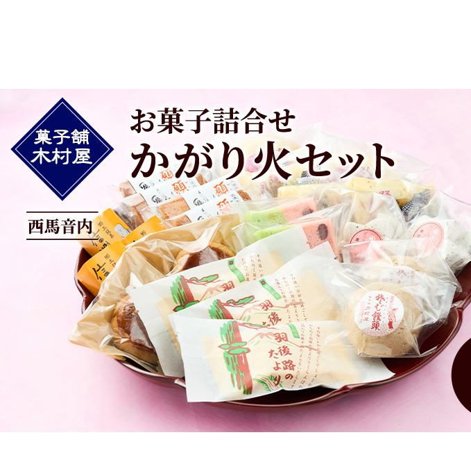 n V܁mَq ؑnَqlu΃Zbgv9y َq aَq mَq P[L XC[c JXe I ܂񂶂イ  o^[  V Hc H zHcH㒬160