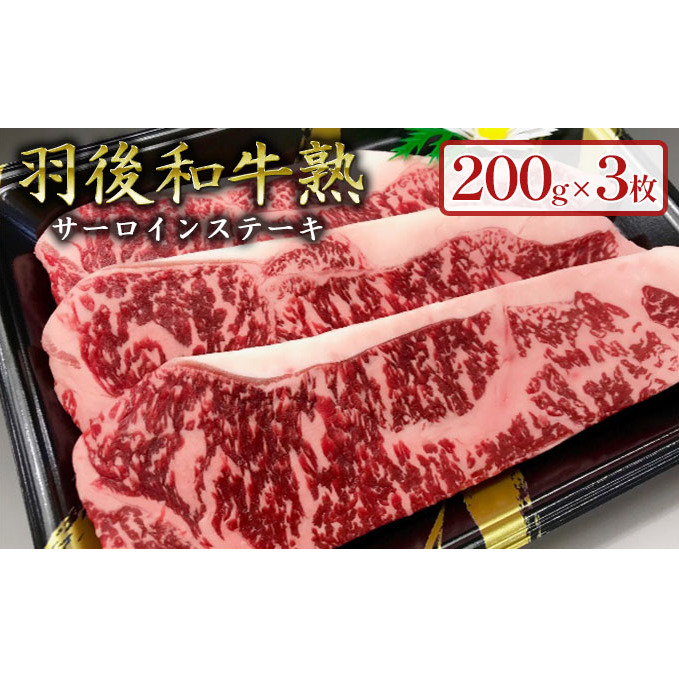 uHav݂̐̐e uHa nvT[CXe[L200g×3 HcH㒬29000