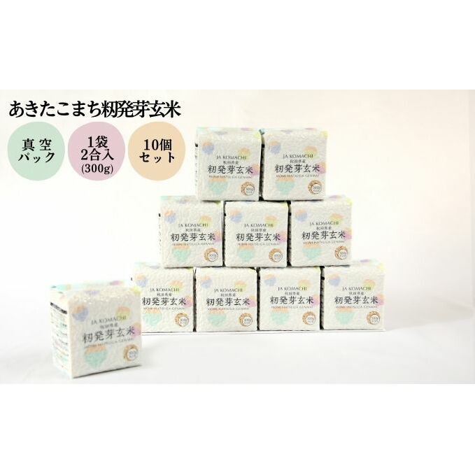 HcY ܂ 茺 ^L[u 3kgi300g×10j[ߘa6NY]y  g₷ ۑ  ֗ ^ ٓ ܖ ``   zHcH㒬18000āE