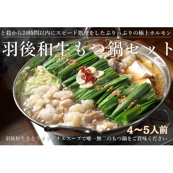 HaZbg4`5lO 傤䖡 畨 O VNz [ W܂ Cxg q YN VN 痿 HcH㒬18000