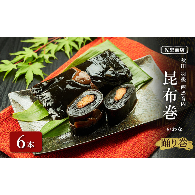 z [] 6{ (230g/1{) HcEn x芪 [X]y z z  ⋛ Ci  y 葢 ` `̂ Hc H zHcH㒬14000ZbgE؁E