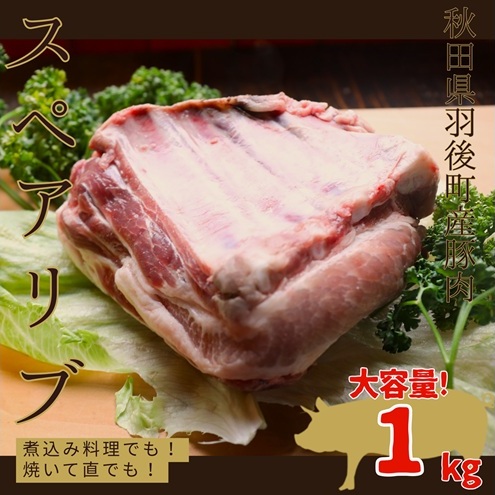 Hc H㒬Y ؓ t XyAu 1kg [   |[N BBQ ē ]HcH㒬9000ؓ