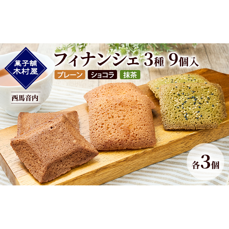 tBiVF 3 9iv[EVREje3mَq ؑnny l lߍ킹 Zbg َq mَq XC[c o^[  `R[g   V H