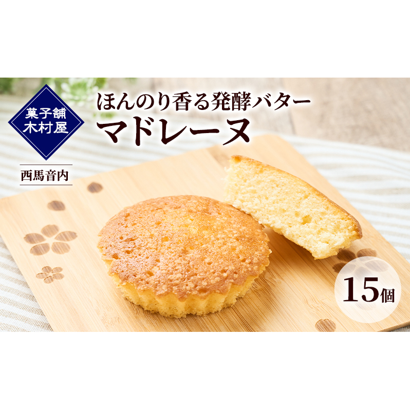 ق̂荁锭yo^[ }h[k 15mَq ؑnny َq mَq P[L XC[c o^[  V Hc H zHcH㒬12000َqEXC[cĂَq