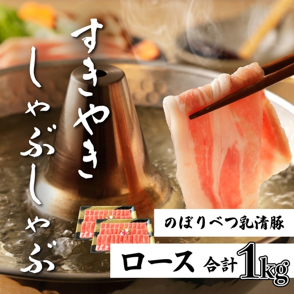 ̂ڂׂ؃[XiԂԗpE₫pje500g v1kg@[na-0161]kCoʎs18000ؓ