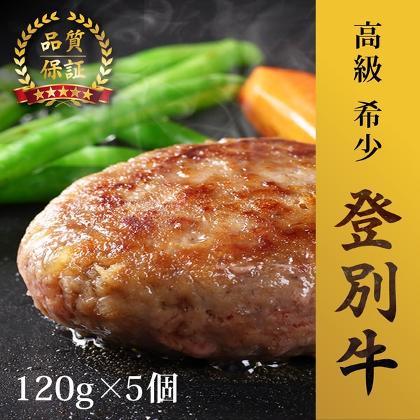 oʋ100gpno[O 120g×5@[na-0163]kCoʎs18000