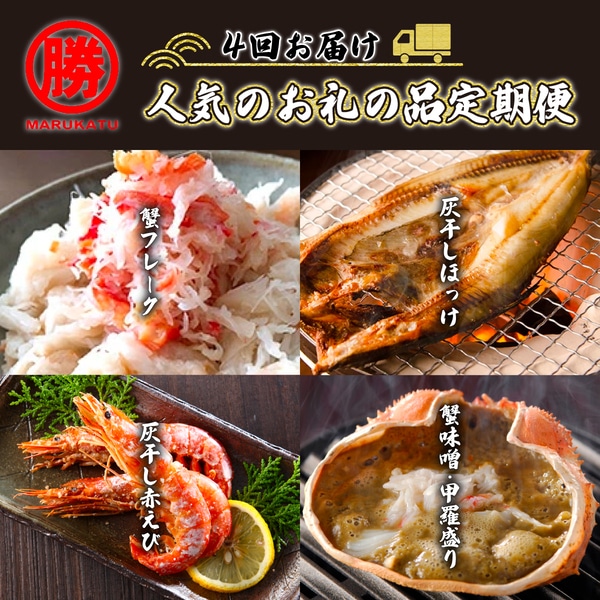ۏY lĈ̕i[4񂨓͂]@[mk-0136]kCoʎs74000ECY