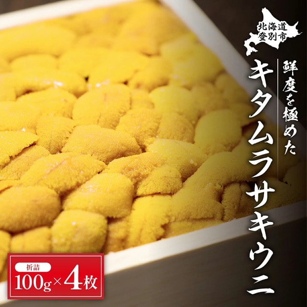 ɏIkCYL^TLEj܋l400g 2025N6{`mmh-0252nkCoʎs52000ECY