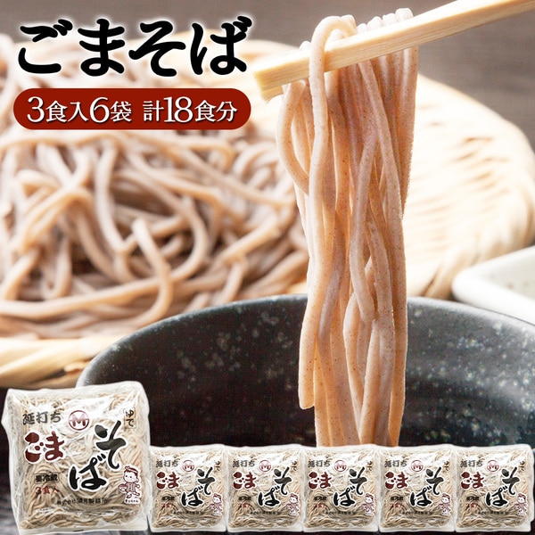 ɐHׂ  ܂ 18HZbg@[ms-0151]kCoʎs11000