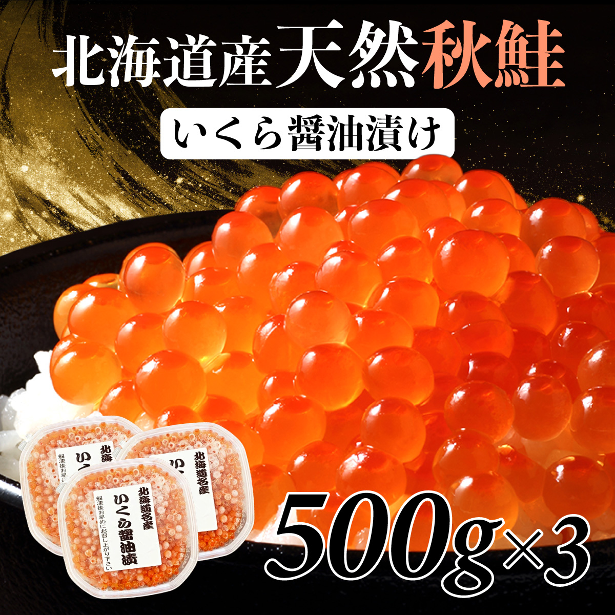 kCY VRH ݖЂ 1.5kgi500g×3j[mh-0720]kCoʎs105000ECY