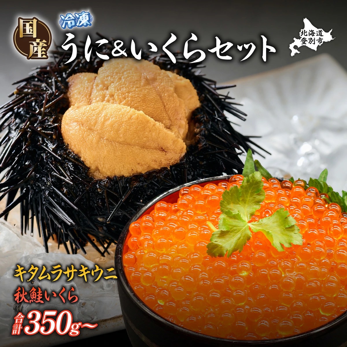 oʋߊCY Ⓚ L^TLEj 500g kCYVRH Ⓚ1kg (500g×2) Zbgy6ȍ~zz[mh-0797]kCoʎs105000ECY