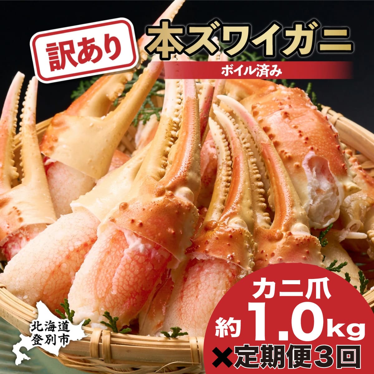 󂠂 Ⓚ {C 킢  1kg YCKjy3񂨓͂z@[mk-0676]kCoʎs45000ECYJj