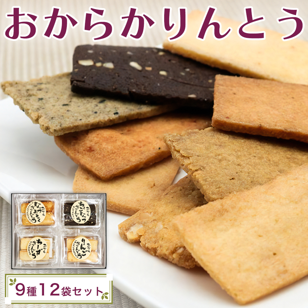 炩Ƃlߍ킹 12ܓbTNTN̐VHIɂI܂݂ɂIَq Hה wV[ [0399]Xs7000َqEXC[c̑ aَq