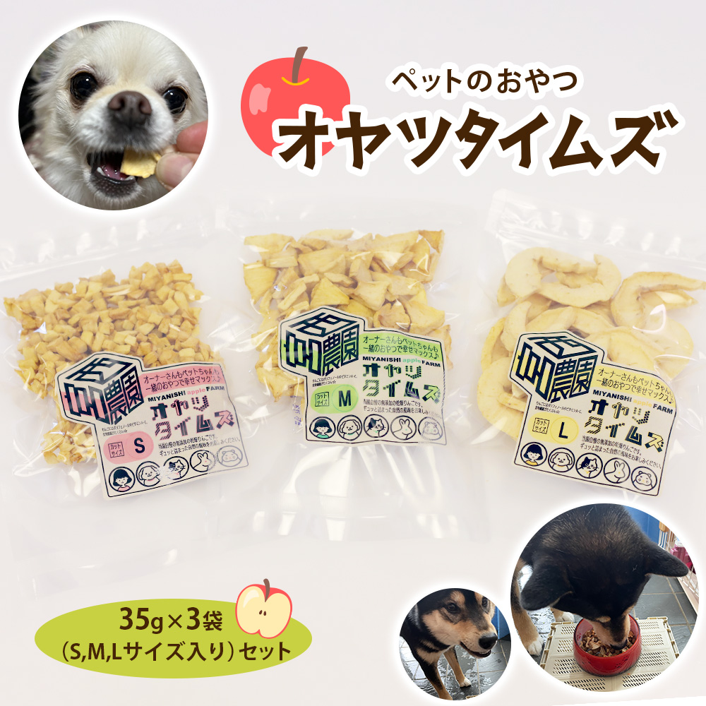 ybĝ Ic^CY 35g×3܃Zbg (SEMELTCY)bybgt[h hCt[c hbOt[h hbNt[h   [0757]Xs10000ʕEt[c񂲁E