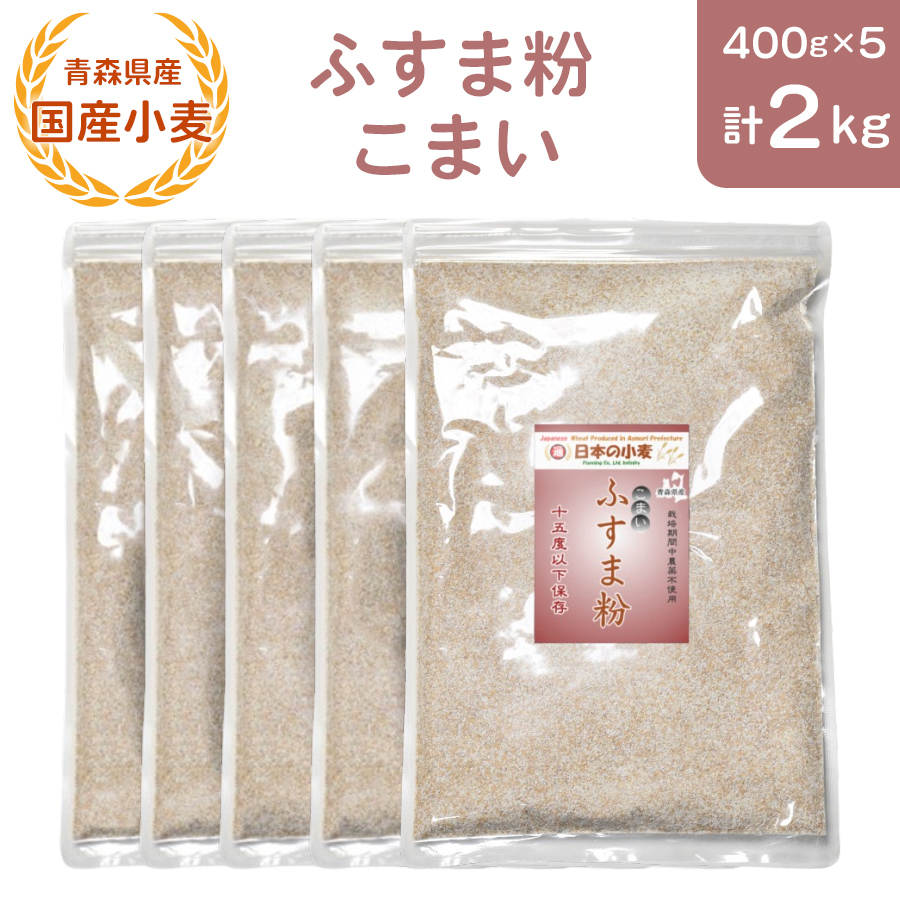 XY Y ӂܕ ܂ 2kgb  Y Zbg pp pӂܕ ӂ܃p ӂ ӂܕ [0777]Xs10000ZbgE؁EHHi