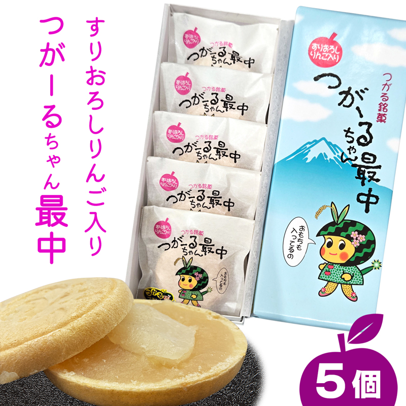 [邿Œ 5bȂ iJ َq aَq   Q s Yi yY  Mtg L 킢 [0784]Xs4000َqEXC[c̑ aَq