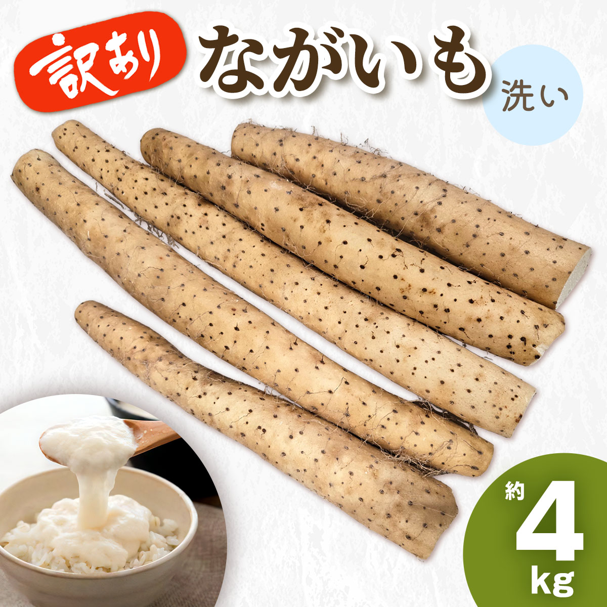 󂠂 Ȃ 4kg ()b  iKC R }C ܂ A Ƃ {s XY [0788]Xs10000؁Ê卪EjWEؗ