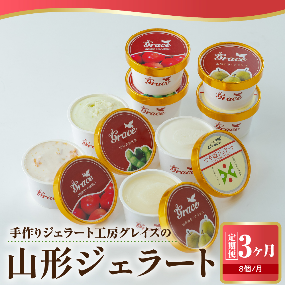 y 3 z R`WF[g 8 l / ( 4 e 2 100ml / ) WF[g ACX WF[g}GXgR`đs39000َqEXC[cACXEWF[g