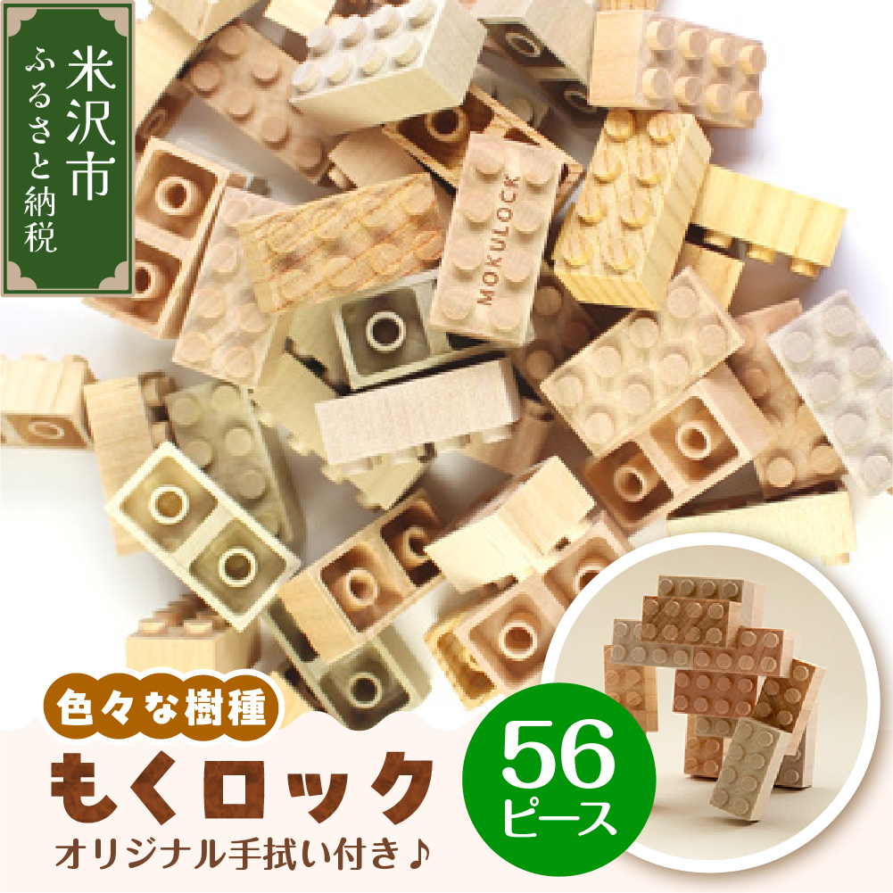 k ؐubN l bN 56s[X Zbg ( IWifUC@ ) y s[XȂ z ubN ؂̂ C ؐ ߋR`đs23000G݁Epi