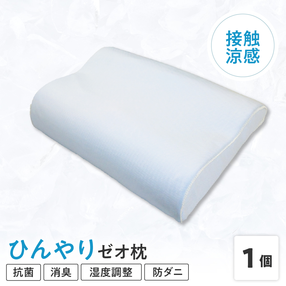 ڐG n gp Ђ [I k L 35cm × W 50cm × H 8`10cm l 1 ᔽ ܂R`đs36000G݁EpiQE^I
