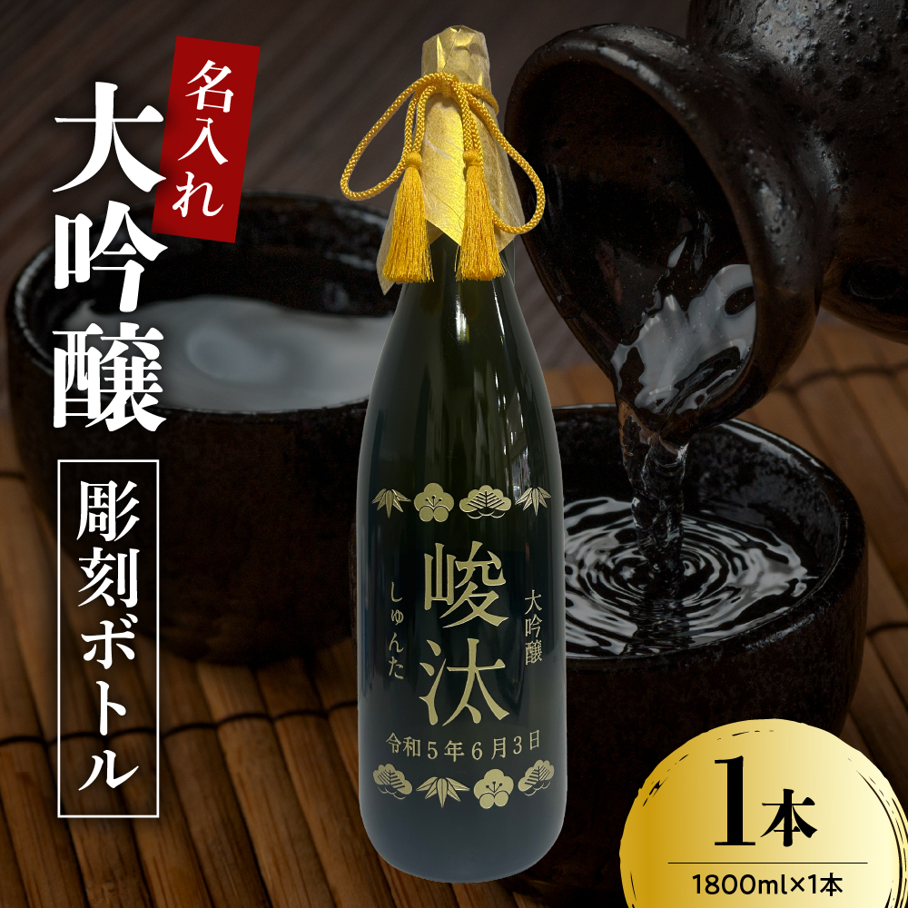 { bZ[W  {g 1800ml×1{ 𑢎R`đs45000EAR[
