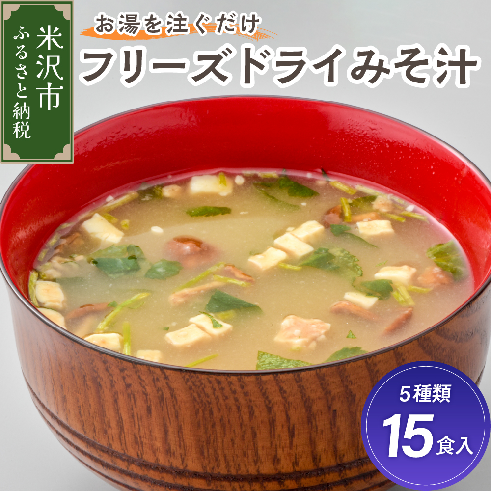 t[YhC݂` 5 v15HZbg [ đ Ȃ߂ e ֎q 킩]R`đs10000ZbgE؁EHHiZbg