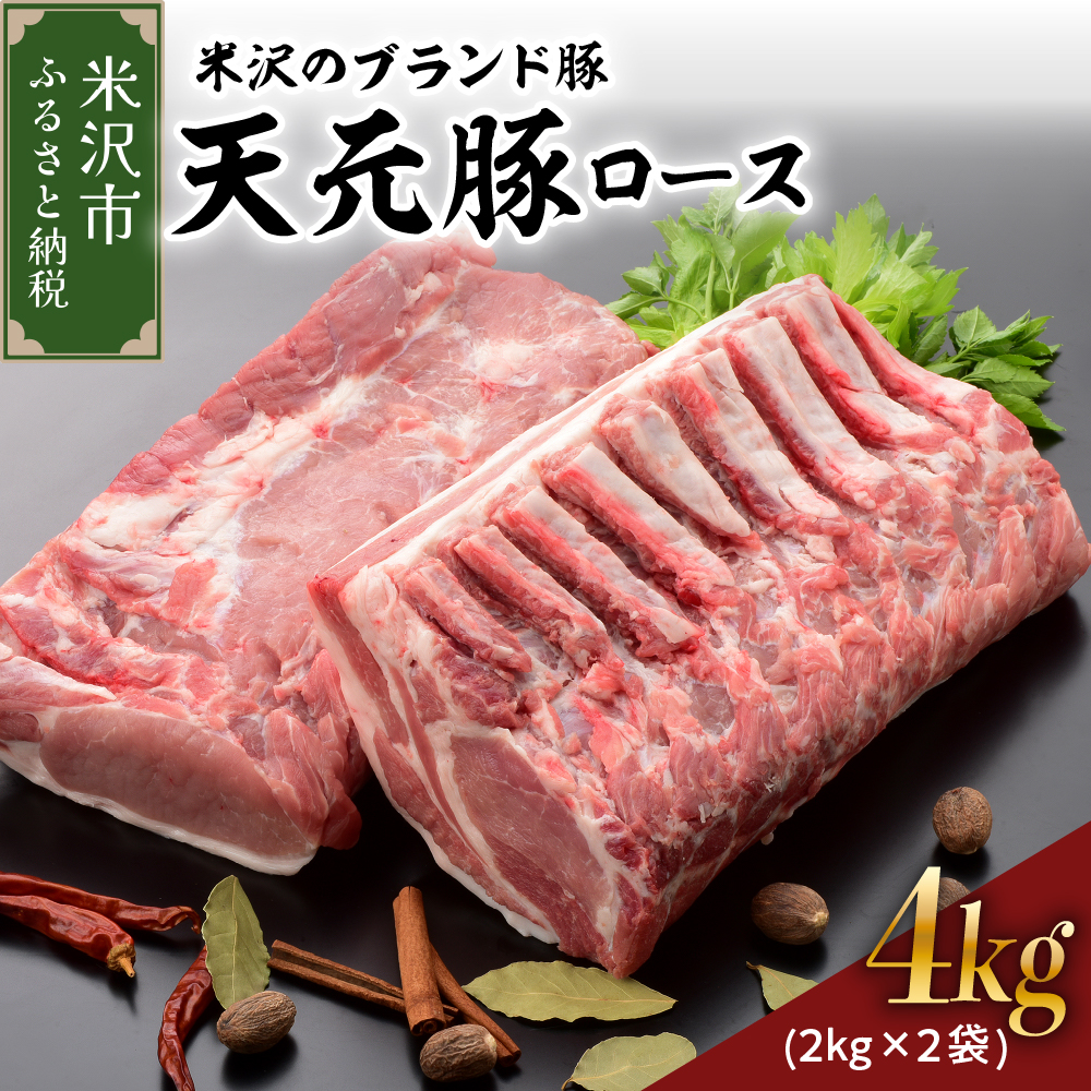 V ؓ ubN ( ؃[X ) 4kg ( 2kg×2 ) ① YR`đs29000ؓ