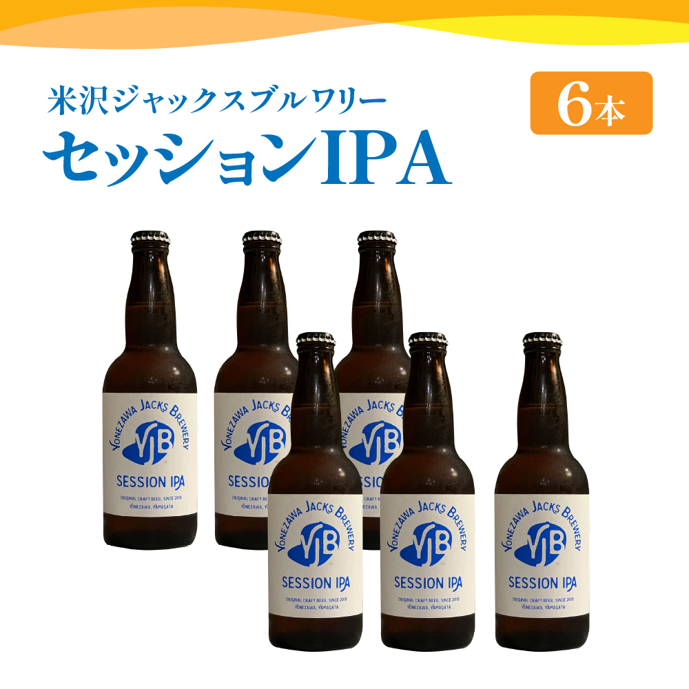 Ntgr[ ZbVIPA 6{ i 1{ 330ml jR`đs20000EAR[