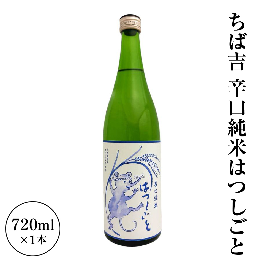 ΋g@hĂ͂ ( 1{ 720ml )R`đs12000EAR[{