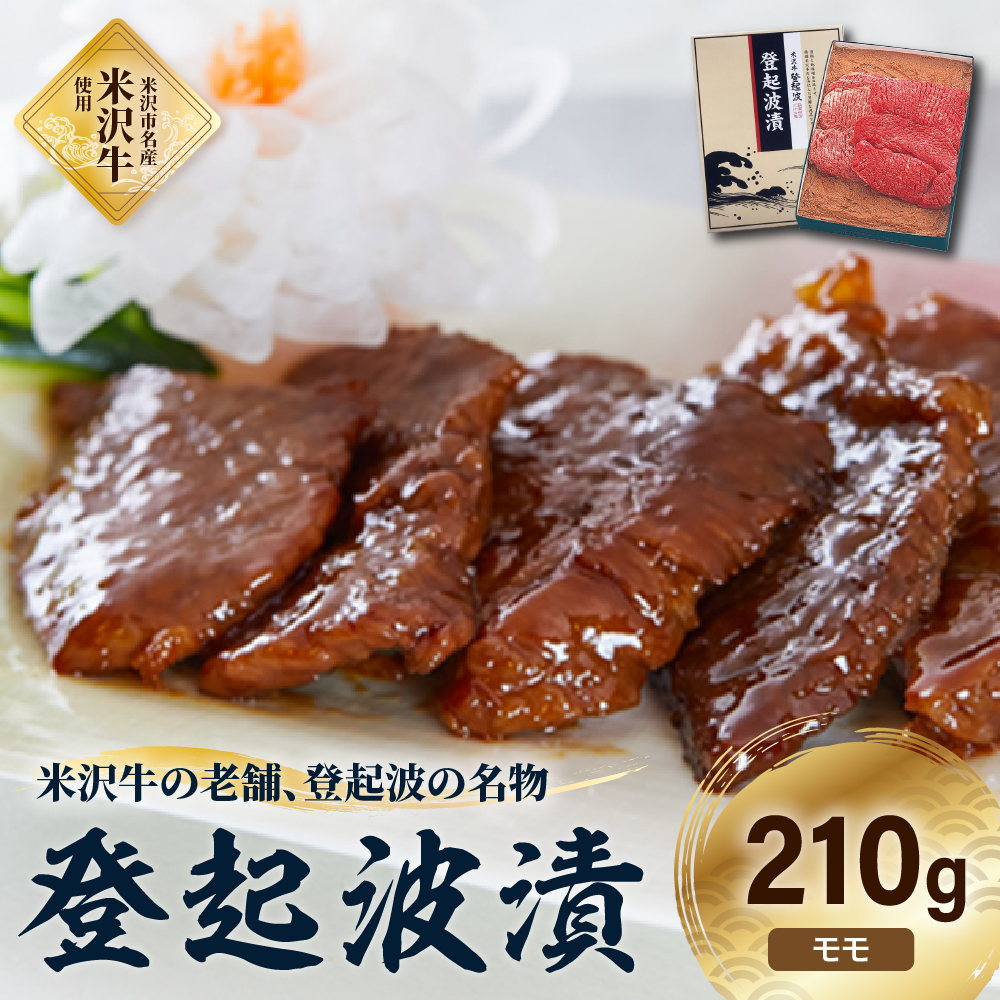 ci đ oNg 210g  a uh XЎR`đs11000