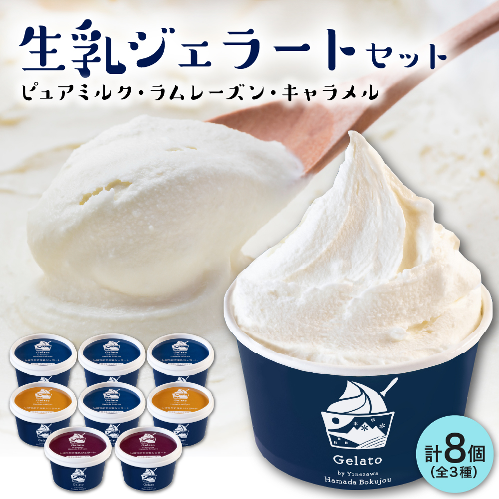qꂵڂ肽 WF[g 3 v 8 ( 1 120ml ) sA~N ~N [Y LR`đs17000َqEXC[cACXEWF[g