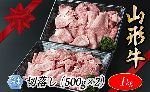 yⓀzR`@؂藎Ƃ@1000gR`ŏ㒬19500