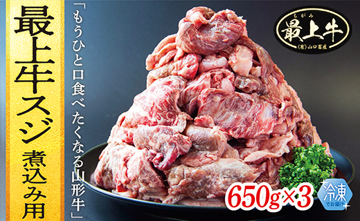 yⓀzŏ㋍XWύݗp@650g×3R`ŏ㒬14500