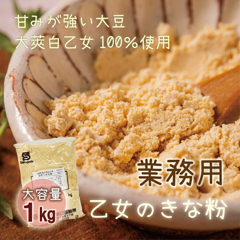 ̂ȕ 1kgkC  Y 哤  _CY n哤 䰔 ȕ Ȃ C\t{ h{  Â ΂ RN e Ɩp 퉷 kC8000ZbgE