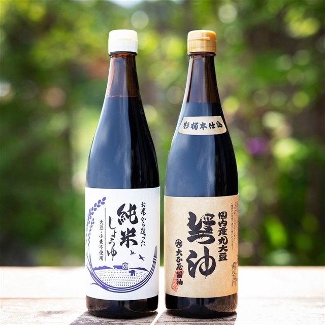大正屋醤油店 純米しょうゆ&丸大豆しょうゆセット【アレルギー対応 720ml 優良 ふるさと 食品中央 コンクール 新技術 開発 部門 農林水産大臣賞 受賞 安心 醤油 こだわり 添加物不使用 調味