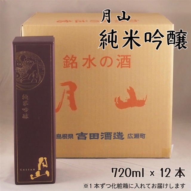 R ċi720ml×12{jyċ F { n gc V h   F  ϔ 蕨 Mtg p  szyizs93000