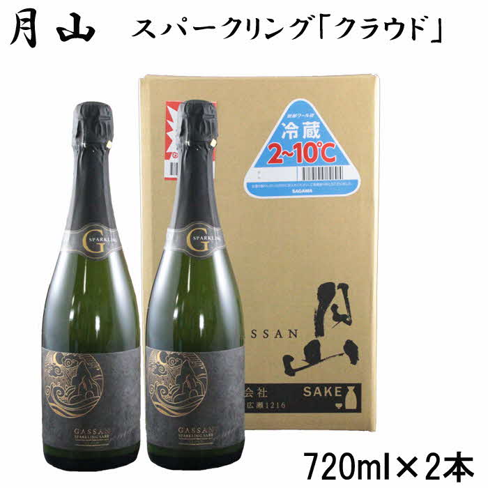 R@Xp[NOuNEhvi720ml×2{jyA { Y_ y n gc V  D F i`  Y_ 蕨 Mtg p  szyi