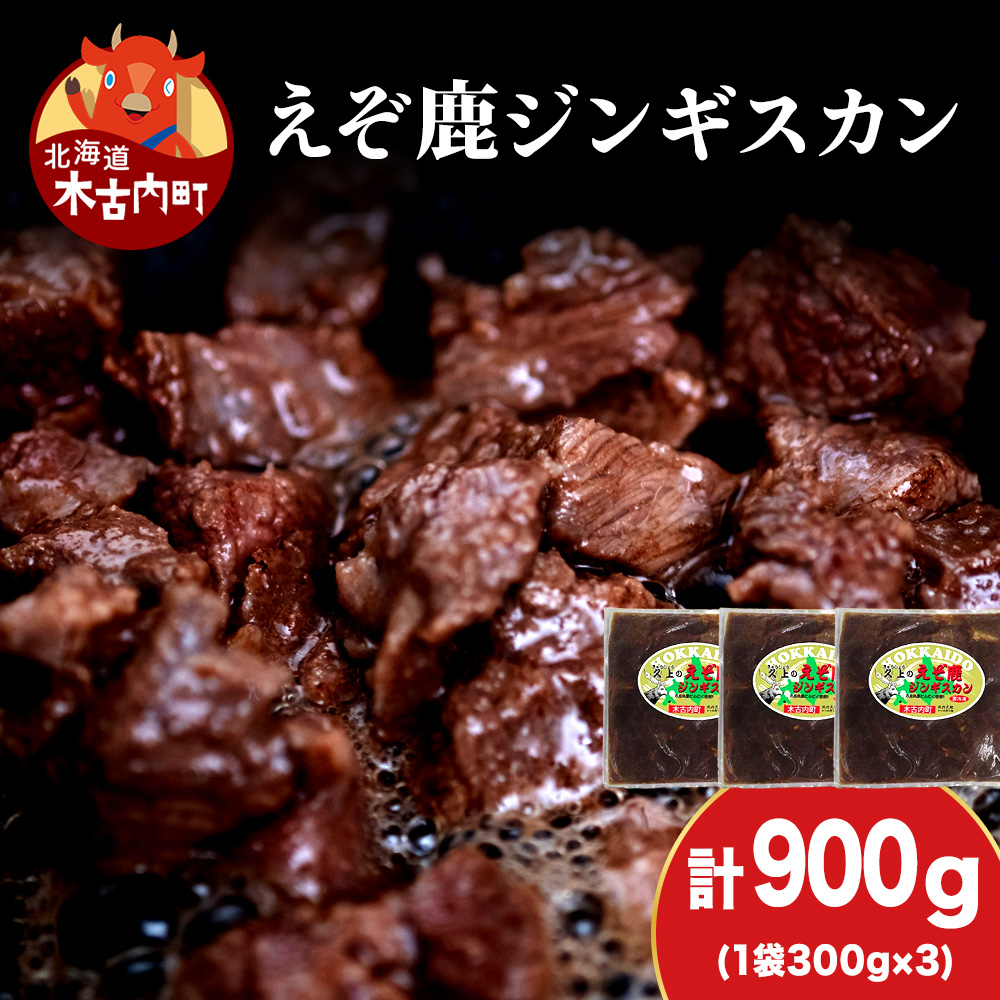 yv HXzG]WMXJ 300g@3܃Zbg BBQ WrGkC،Ó16000WrG