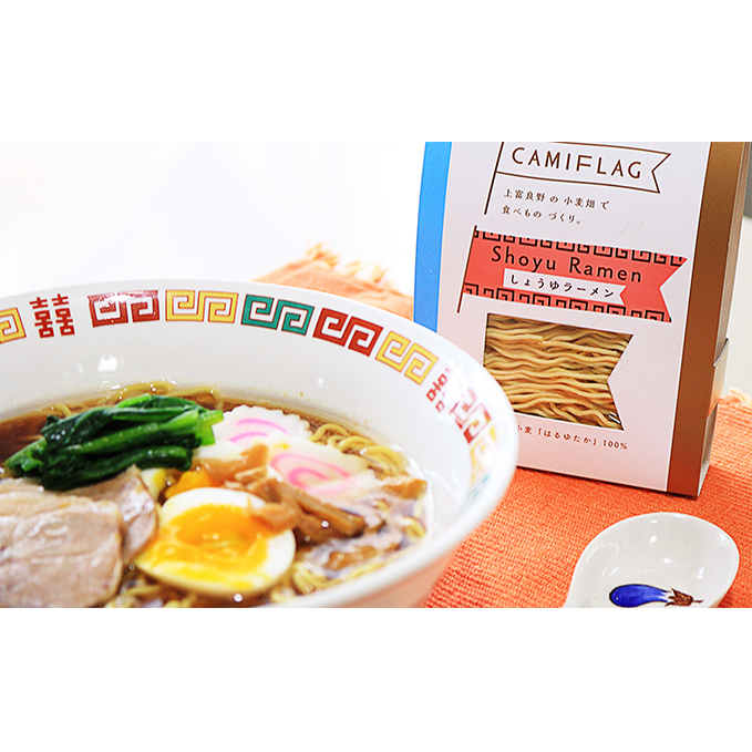 自社農園産小麦(はるゆたか)のラーメン&うどんセット 麺類 詰め合わせ 中華めん 北海道上富良野町10000麺うどん