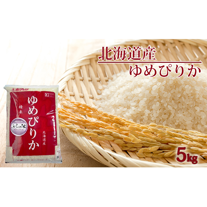 JAӂ ߘa6NY YESIN[ ߂҂肩  5kg ͂  CX kC kCxǖ쒬17000āEp