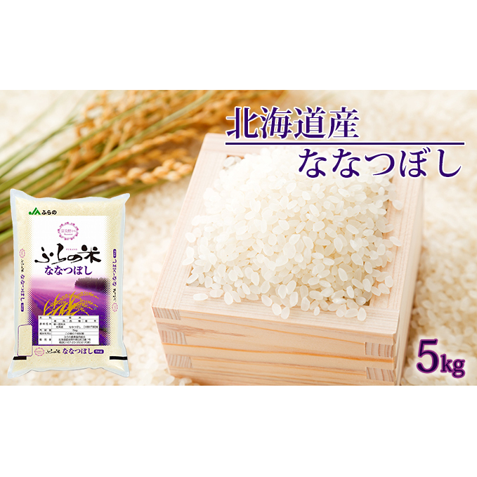JAӂ YESIN[āyȂȂڂz5kg  kCxǖ쒬11000āEp