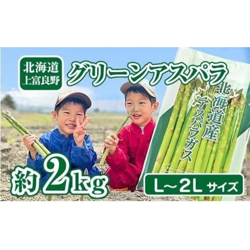 y2026Ns\z AXp _  I O[ AXp 2kg L`2L AXpKX _ ς  kC xǖ쒬 O[AXp kCxǖ쒬20000؁Ê