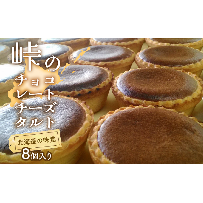 ̃`[Y^gE`R[g8Zbg P[L `[YP[L َq l kCxǖ쒬15000َqEXC[cP[LEJXe