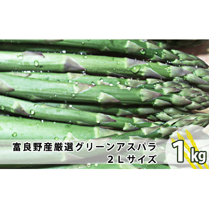 xǖY IO[AXp 2LTCY 1kg AXpKX  _炩 ݂݂ W[V[ VN kCxǖ쒬13000؁Ê̑ 