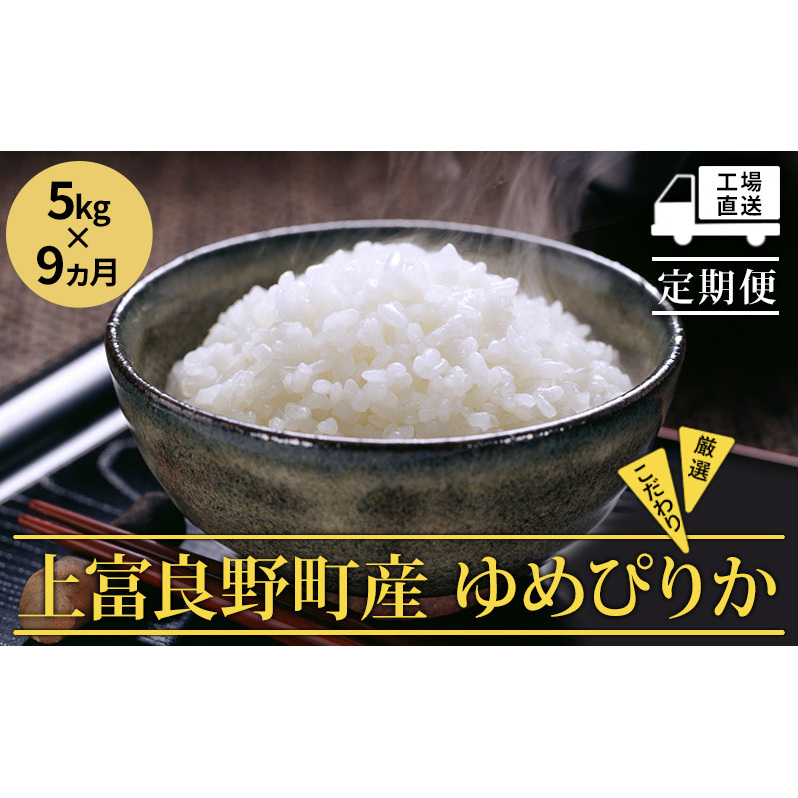 R7NY  9ցkCxǖ쒬Yy߂҂肩z5kg    uh  ɂ ٓ aH Yn Â S S H kCxǖ쒬165000āEp