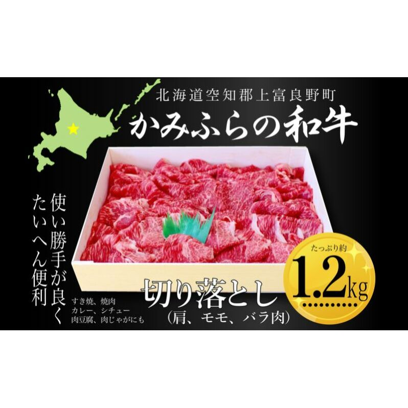 ݂ӂ̘a؂藎iEEoj1.2kg   Y a   o ؂藎Ƃ J[ ႪkCxǖ쒬25000