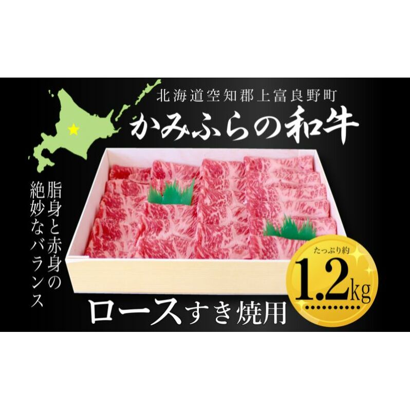 ݂ӂ̘a[Xėp 1.2kg   Y a [X ĂkCxǖ쒬45000